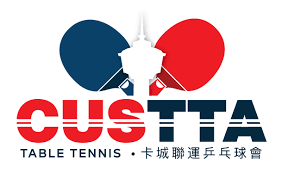 Calgary United Sports Table Tennis Association